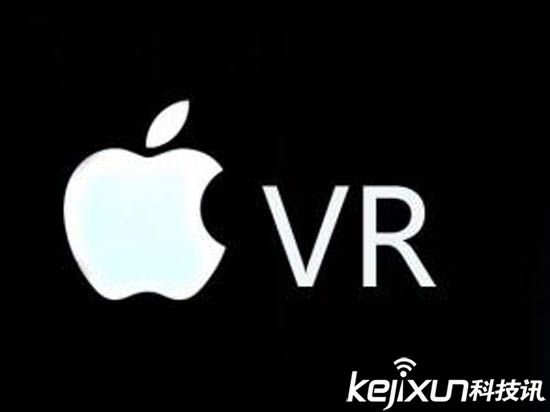 蘋果AR眼鏡今年發布？可連接iPhone