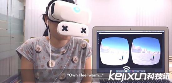 這款VR頭顯可讓你感受風吹日曬 更多感官沉浸式體驗