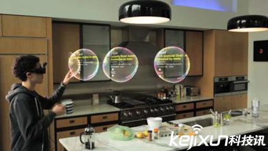 微軟Hololens第二代夭折 直接研發第三代