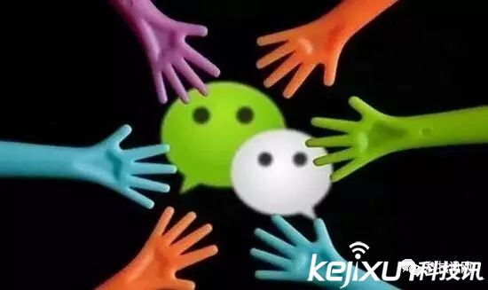 微信公眾號也要付費閱讀了 你會買單嗎?