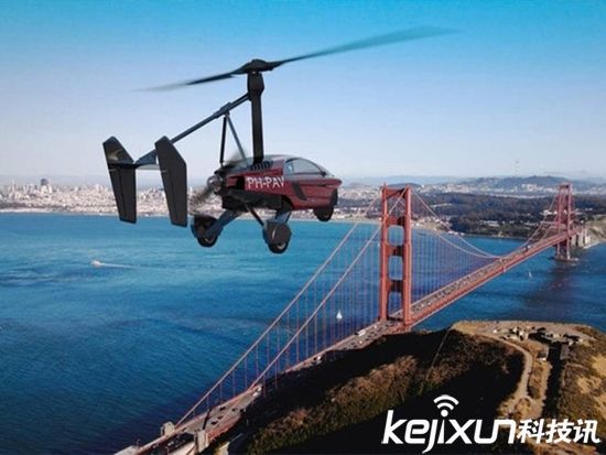 荷蘭Liberty飛行汽車開始預(yù)售 未來汽車長這樣