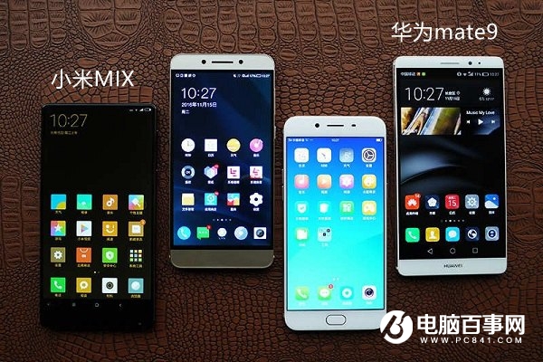 小米MIX和華為Mate9性能哪個好？屏幕與跑分對比