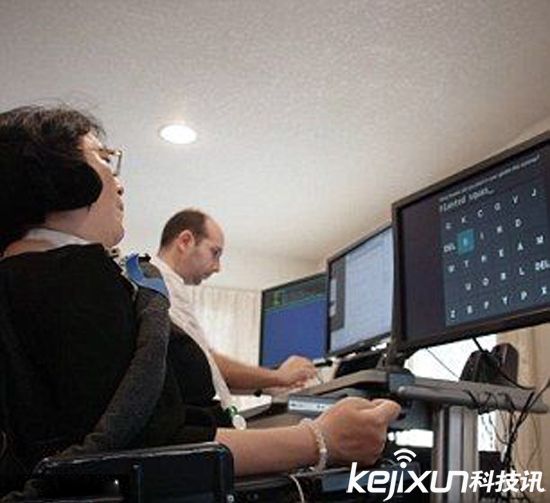 人機交互新形式 大腦直接控制計算機