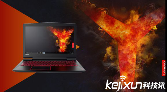 聯(lián)想拯救者R720游戲本發(fā)售 桌面級水準(zhǔn)