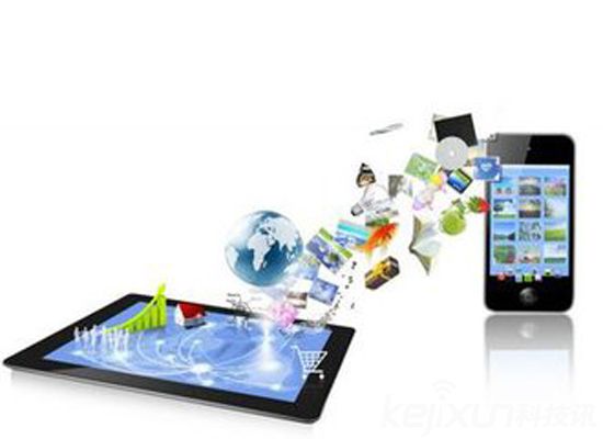 柯達(dá)再度嘗試新業(yè)務(wù) 擬今夏推出平板電腦產(chǎn)品