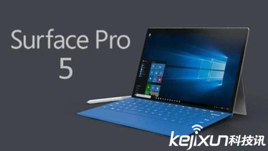 微軟Surface Pro 5今春發布!設計更輕薄