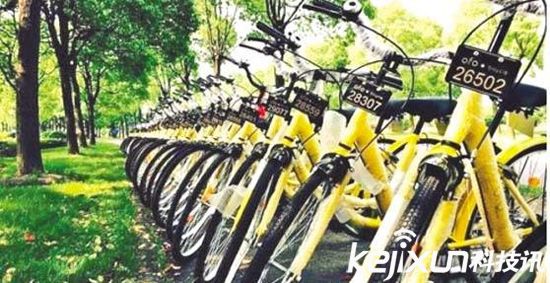 深圳收繳數(shù)千輛共享單車 惡性競爭?