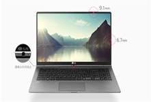 LG全新Gram系列筆記本國行首發(fā) 超輕薄設(shè)計