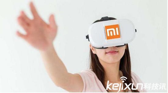 小米VR眼鏡價格上漲50% 你能接受嗎?