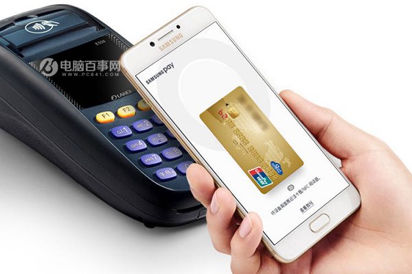 三星C5 Pro配置怎么樣 三星C5 Pro與C7 Pro區別對比