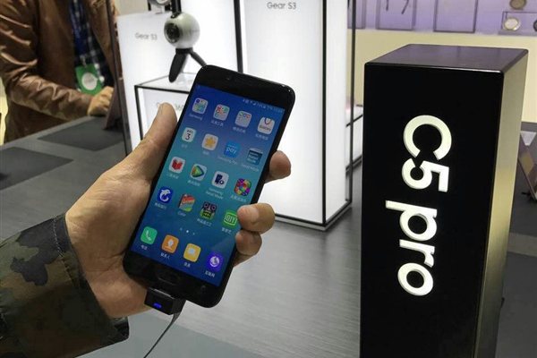 三星C5 Pro配置怎么樣 三星C5 Pro與C7 Pro區別對比