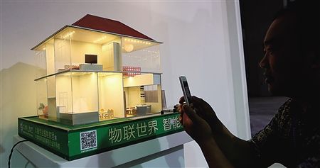 AWE部分功能相對“雞肋”再次成為智能家電的痛點