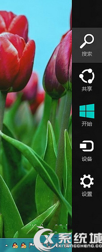 <a href=/tags/25-0.html target=_blank class=infotextkey>win8</a>如何使用步驟記錄器功能 三聯