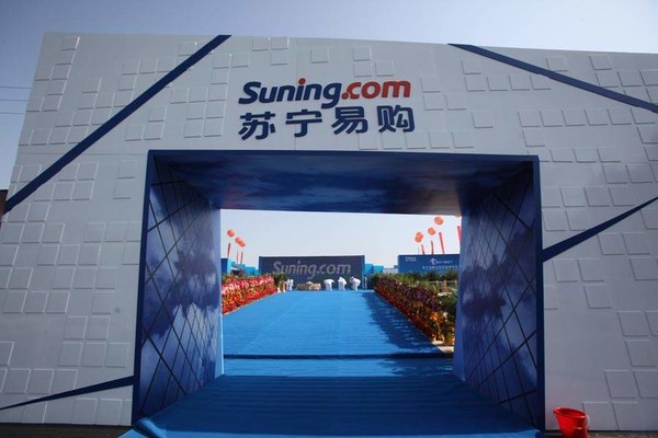 三星S8/S8+如何購買？三星S8/S8+詳細購買攻略