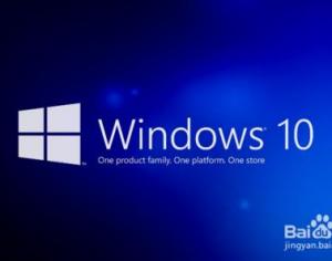 重裝系統Win10詳細步驟和方法