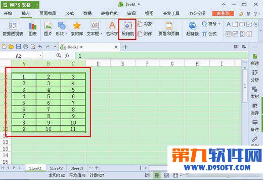 wps表格照相機怎么用？
