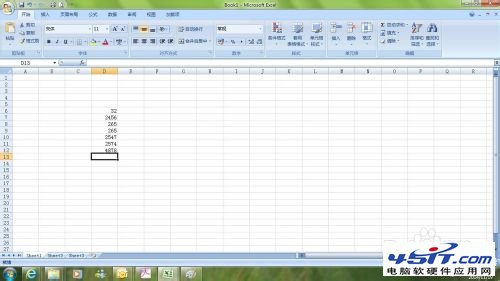 Excel怎么橫向輸入數據?橫向輸入數據的2種方法