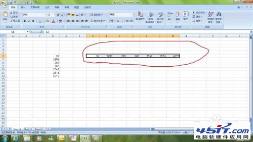 Excel怎么橫向輸入數據?橫向輸入數據的2種方法