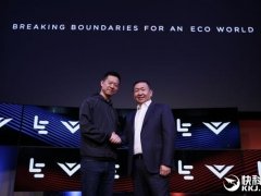 悲劇 樂視20億美元現(xiàn)金收購Vizio交易泡湯