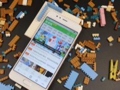 魅藍5s詳細評測 千元機迎來快充美好時代