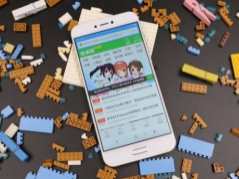 小米5C詳細(xì)評(píng)測(cè) 帶著一顆“澎湃”的心