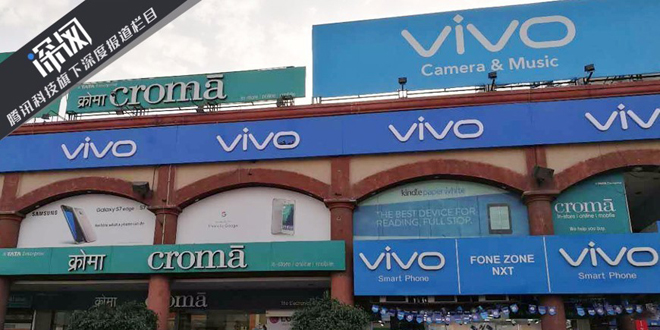 OV金立小米齊發力 國產手機們如何奪取印度半壁江山？