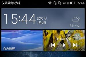 華為P8青春版打開USB調試方法 華為P8青春版usb調試在哪