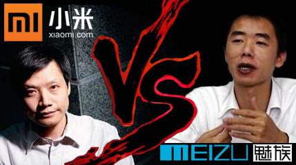 為什么魅族現在和小米的差距越來越大？