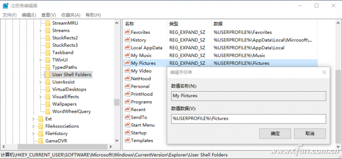<a href=/tags/26-0.html target=_blank class=infotextkey>win10</a>截圖功能失效怎么解決? 三聯