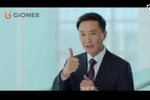 金立M6S Plus正式發布：售價3499元主打安全