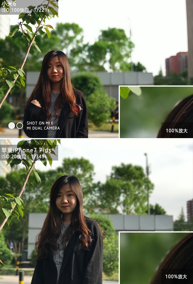 小米6拍照解析：配iPhone7P同方案雙攝