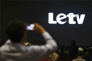 樂視“欠款門”追蹤：部分已還款，仍拖欠多家合作方