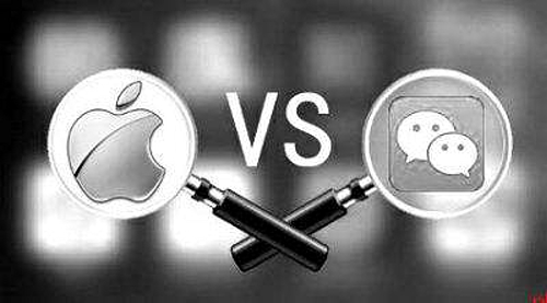 騰訊都認(rèn)慫了 蘋果居然這么霸道!