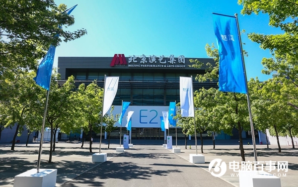 青年E2良品 魅藍E2新品發布會全程圖文直播