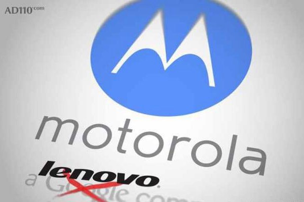 ZUK手機被砍 聯(lián)想能靠MOTO實現(xiàn)再起航嗎？
