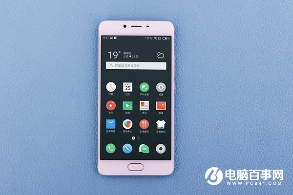 魅藍(lán)E2和魅藍(lán)X哪個好?魅藍(lán)E2與魅藍(lán)X區(qū)別對比