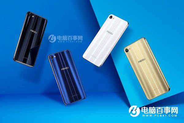 魅藍(lán)E2和魅藍(lán)X哪個好?魅藍(lán)E2與魅藍(lán)X區(qū)別對比