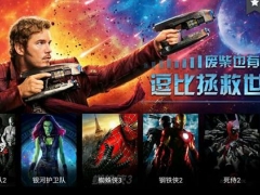 影視快搜靠內(nèi)容說話，拿下智能電視/盒子內(nèi)容分發(fā)權(quán)