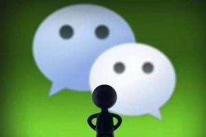 微信慘遭俄羅斯封殺！俄方回應(yīng)稱(chēng)上傳數(shù)據(jù)可恢復(fù)