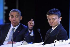 中國神級人物 馬云為何總受各國領導人接見？