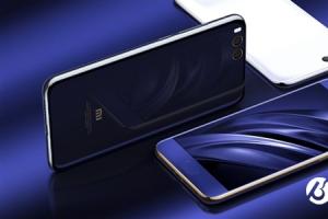 小米6青春版曝光：搭載高通驍龍660