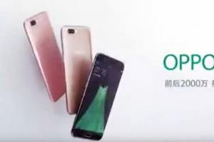 OPPO R11正面諜照曝光：雙攝+首發驍龍660