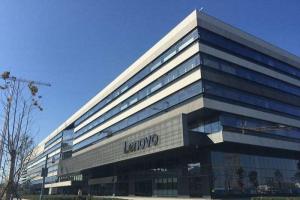 痛失PC業務第一的寶座 聯想為何迷失方向？