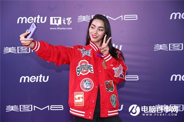 美圖M8手機正式發(fā)布:“美顏拍照黑科技”