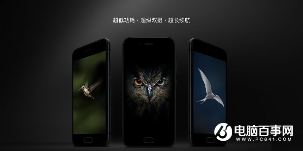 首款錘子雙攝<a href=/mobile/ target=_blank class=infotextkey>手機</a> 堅果Pro參數(shù)配置出爐 