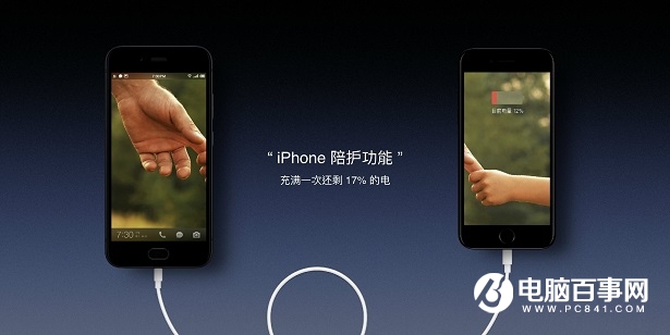 首款錘子雙攝手機 堅果Pro參數(shù)配置出爐 