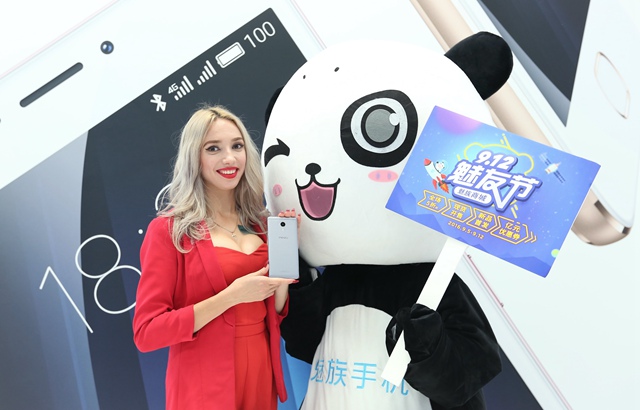 魅藍E2和魅藍Max哪個好？魅藍E2與魅藍Max區(qū)別對比