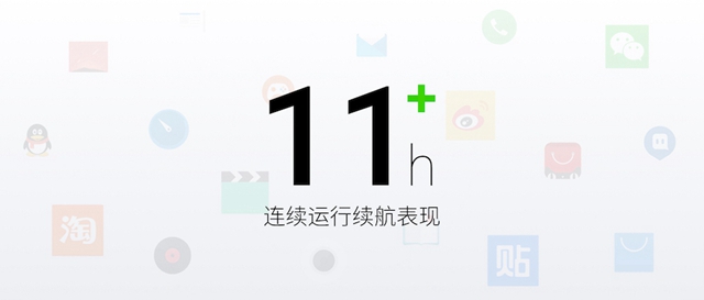 魅藍E2和魅藍Max哪個好？魅藍E2與魅藍Max區(qū)別對比