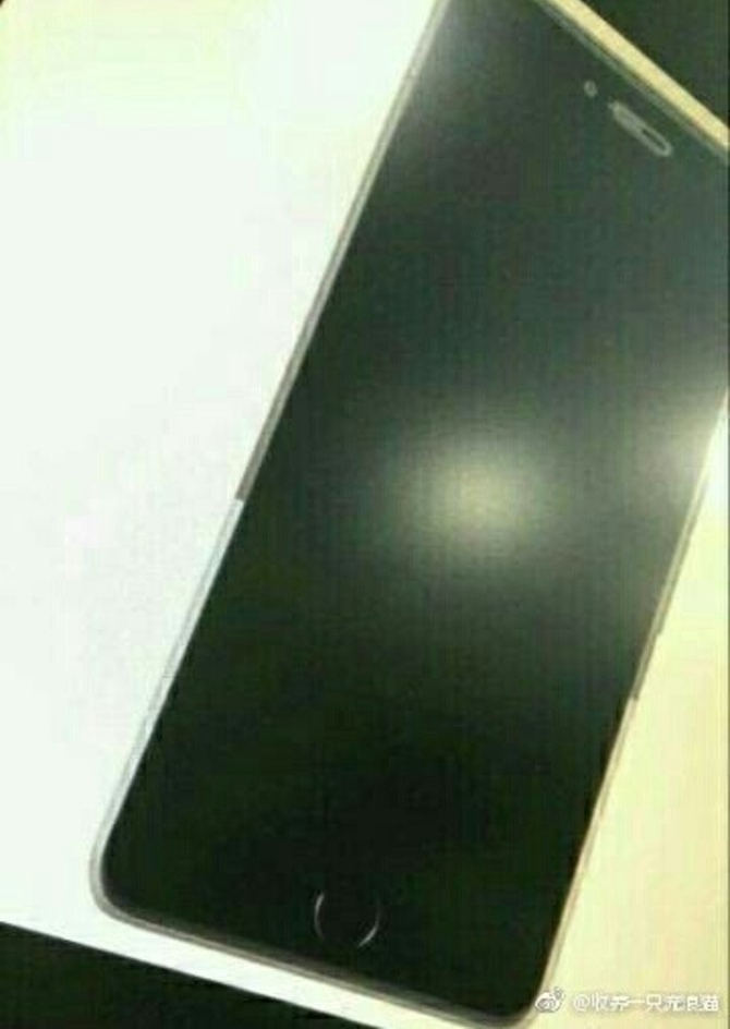 到底哪款是假的?堅(jiān)果Pro最全諜照匯總