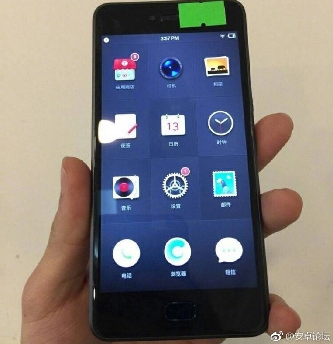 到底哪款是假的?堅(jiān)果Pro最全諜照匯總